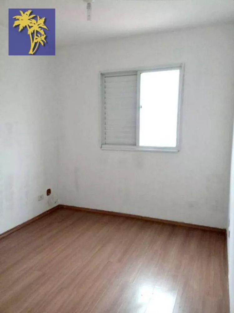 Apartamento, 2 quartos, 65 m² - Foto 12