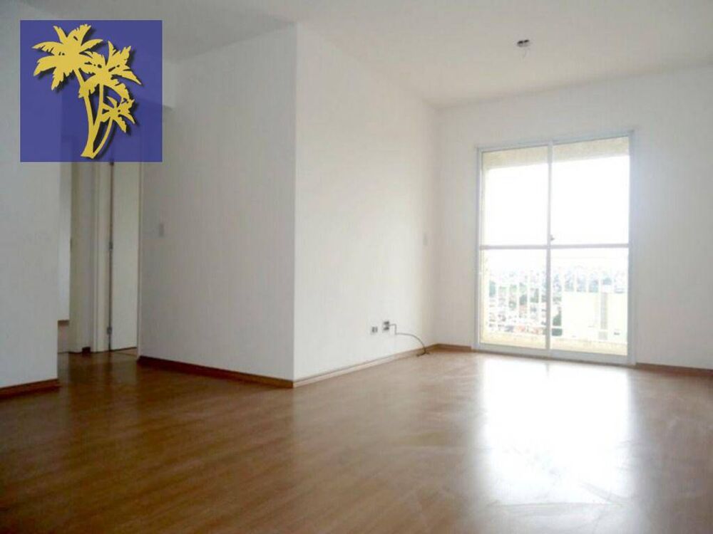 Apartamento, 2 quartos, 65 m² - Foto 3