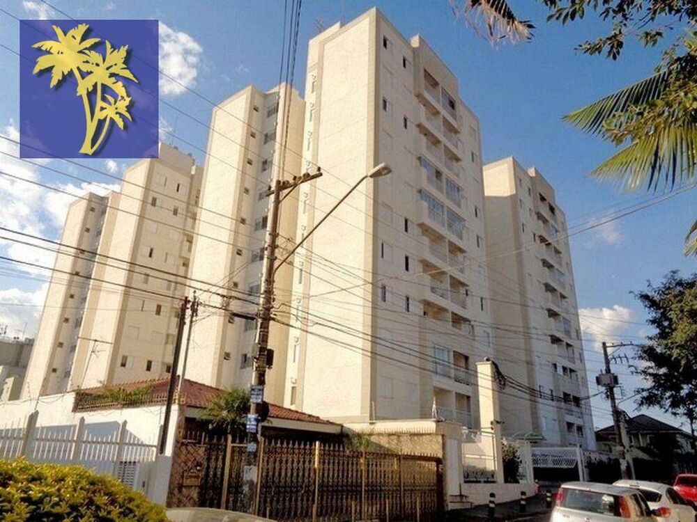 Apartamento, 2 quartos, 65 m² - Foto 1