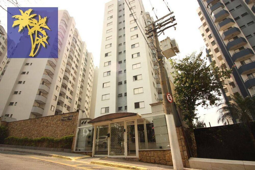 Apartamento, 3 quartos, 70 m² - Foto 19