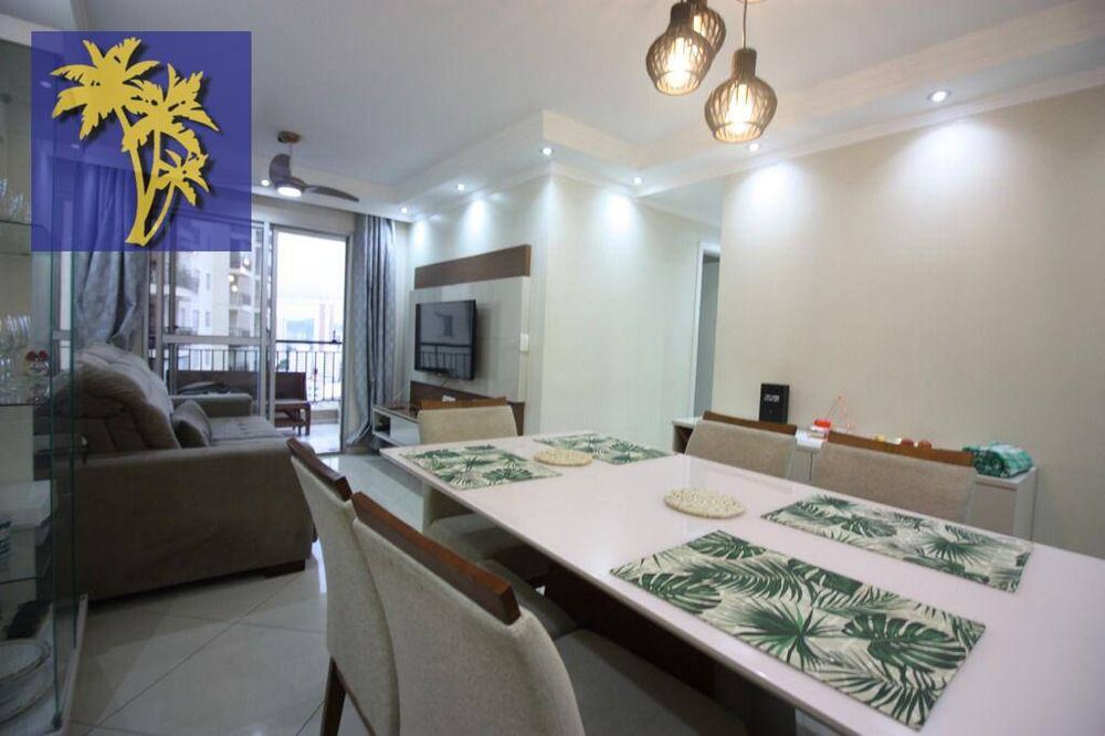 Apartamento, 3 quartos, 76 m² - Foto 1
