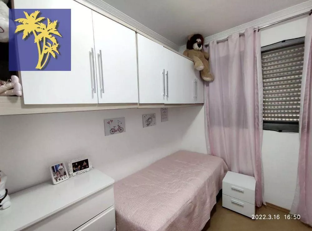 Apartamento, 2 quartos, 50 m² - Foto 6