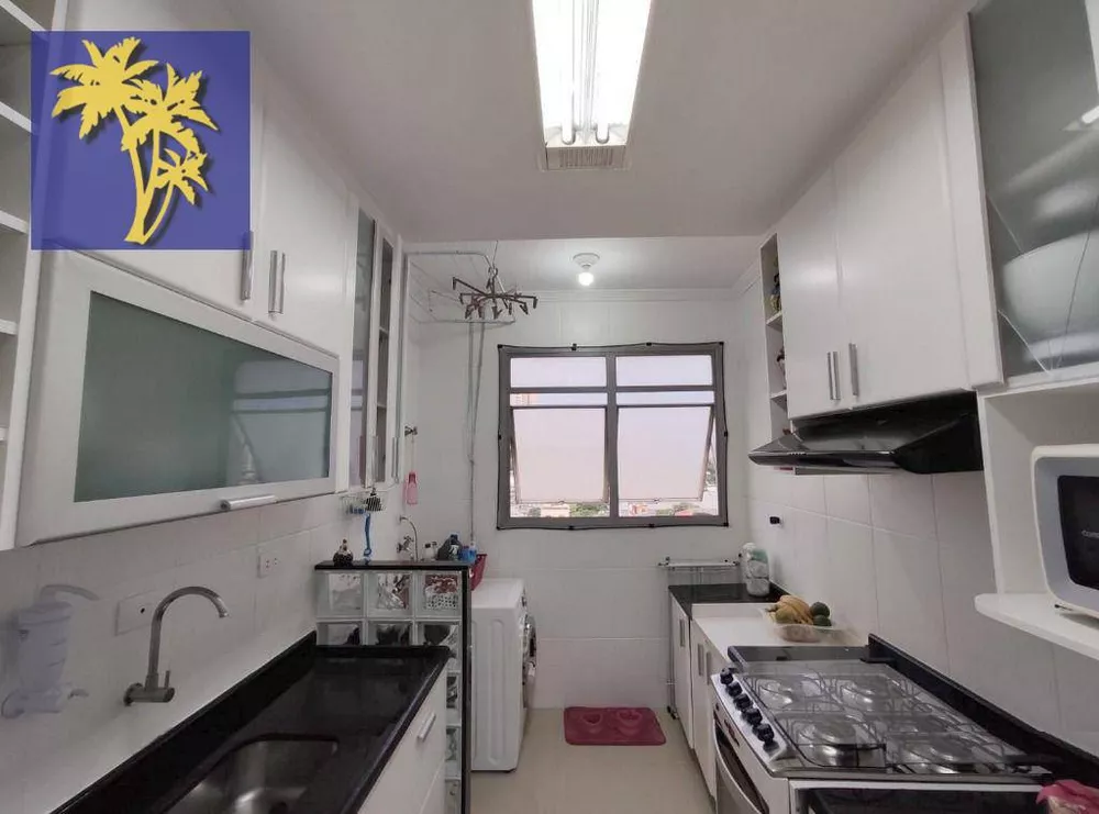 Apartamento, 2 quartos, 50 m² - Foto 2