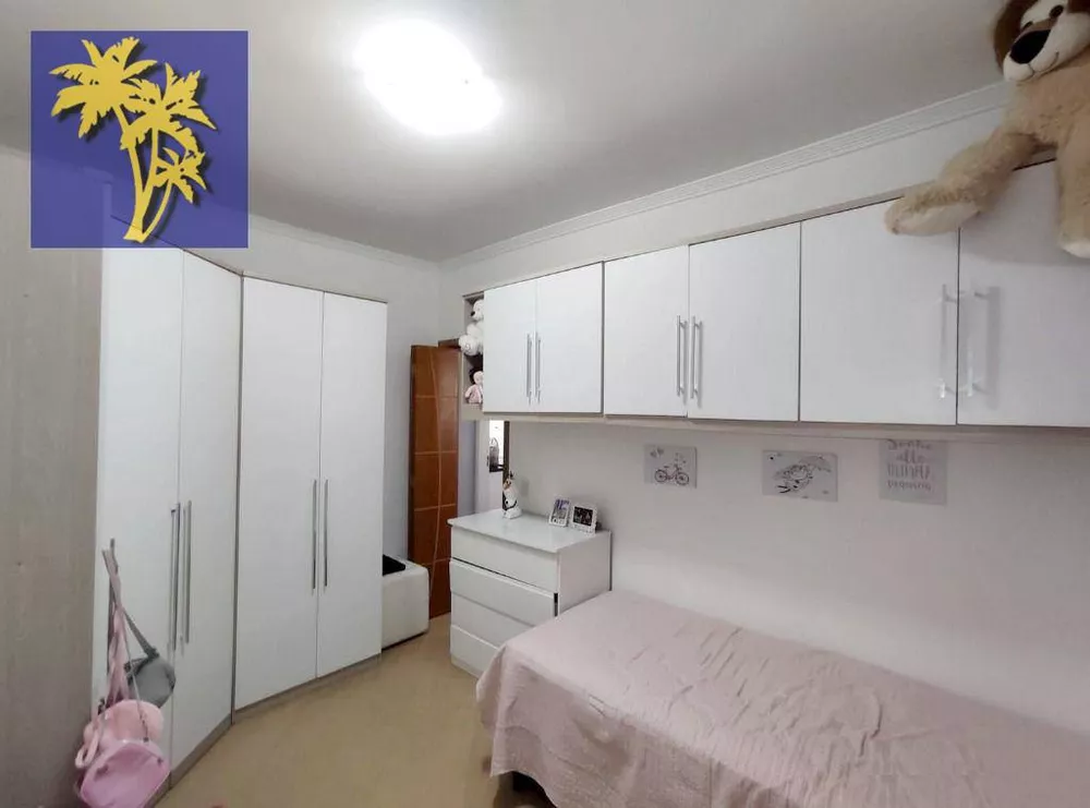Apartamento, 2 quartos, 50 m² - Foto 5