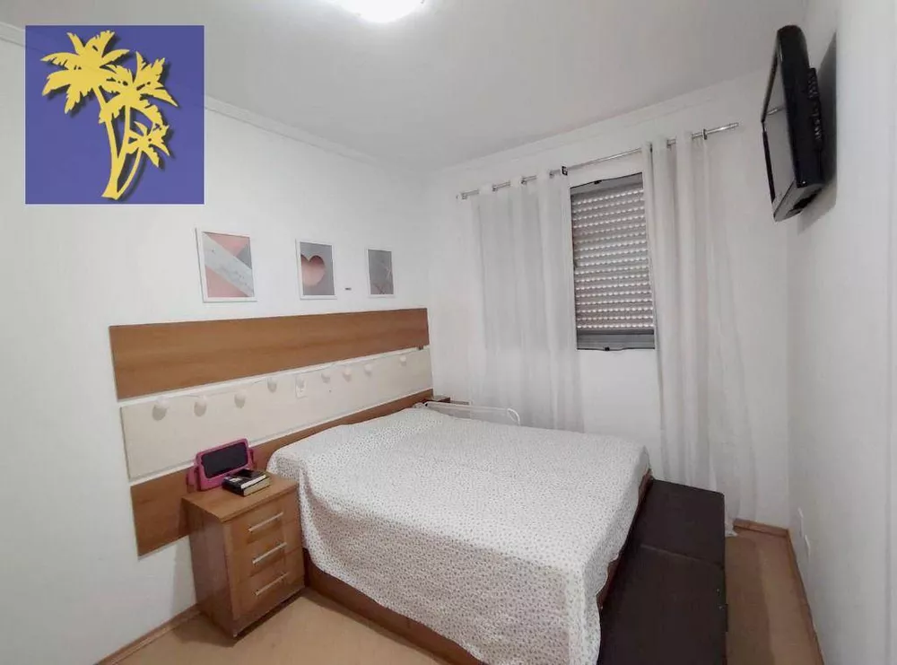 Apartamento, 2 quartos, 50 m² - Foto 8