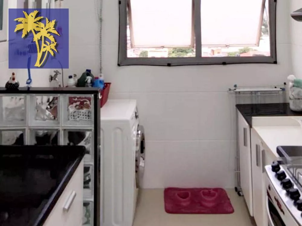 Apartamento, 2 quartos, 50 m² - Foto 3