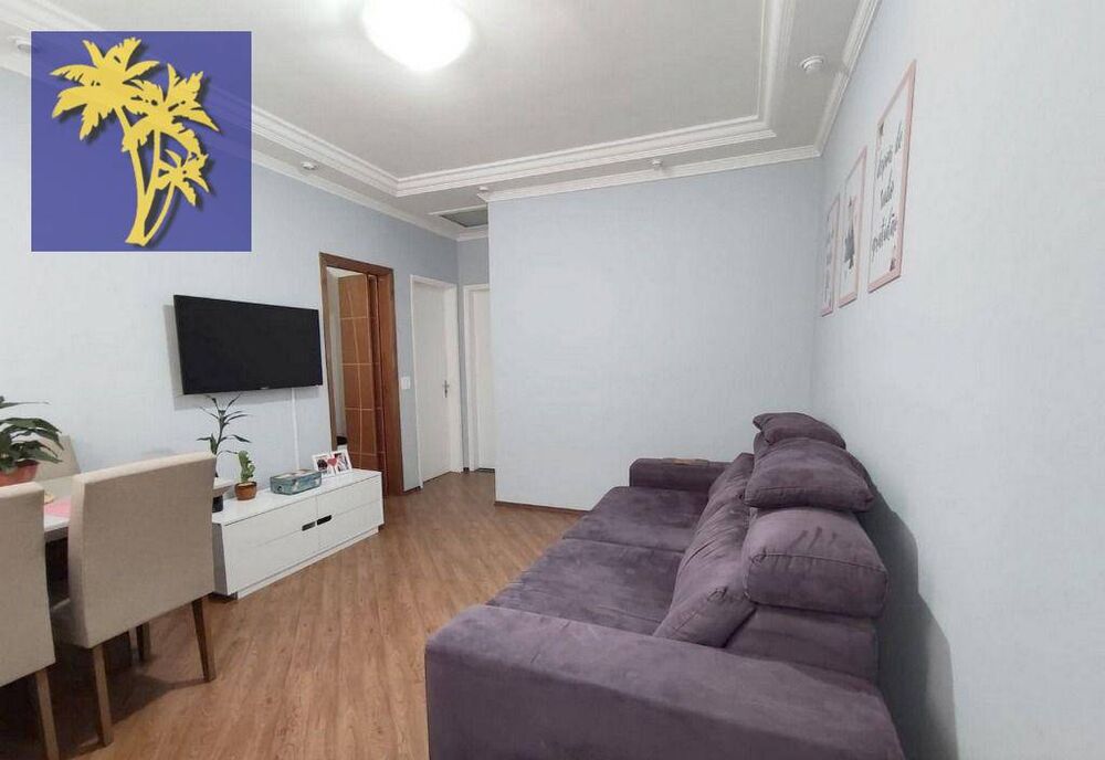 Apartamento, 2 quartos, 50 m² - Foto 11