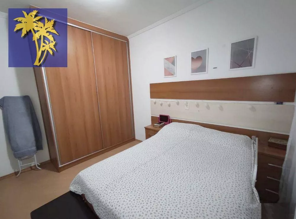 Apartamento, 2 quartos, 50 m² - Foto 7