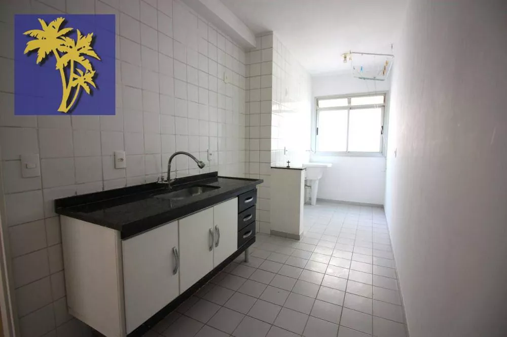 Apartamento, 2 quartos, 53 m² - Foto 7