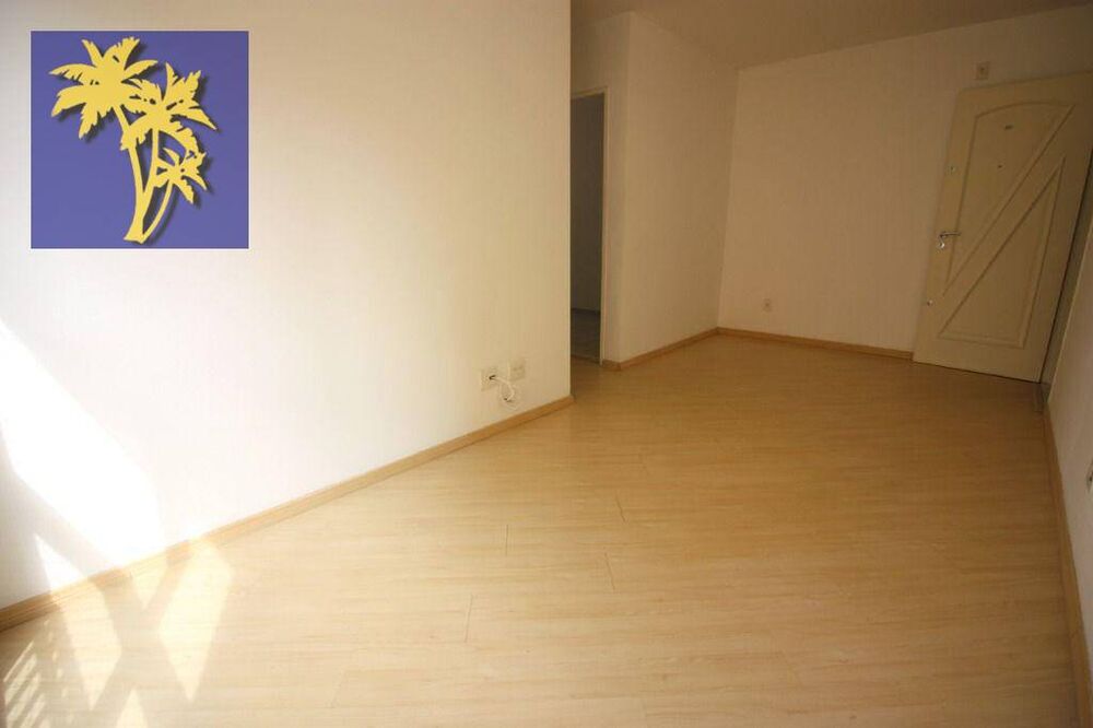 Apartamento, 2 quartos, 53 m² - Foto 2