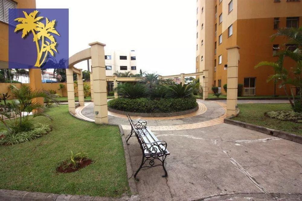 Apartamento, 2 quartos, 53 m² - Foto 10