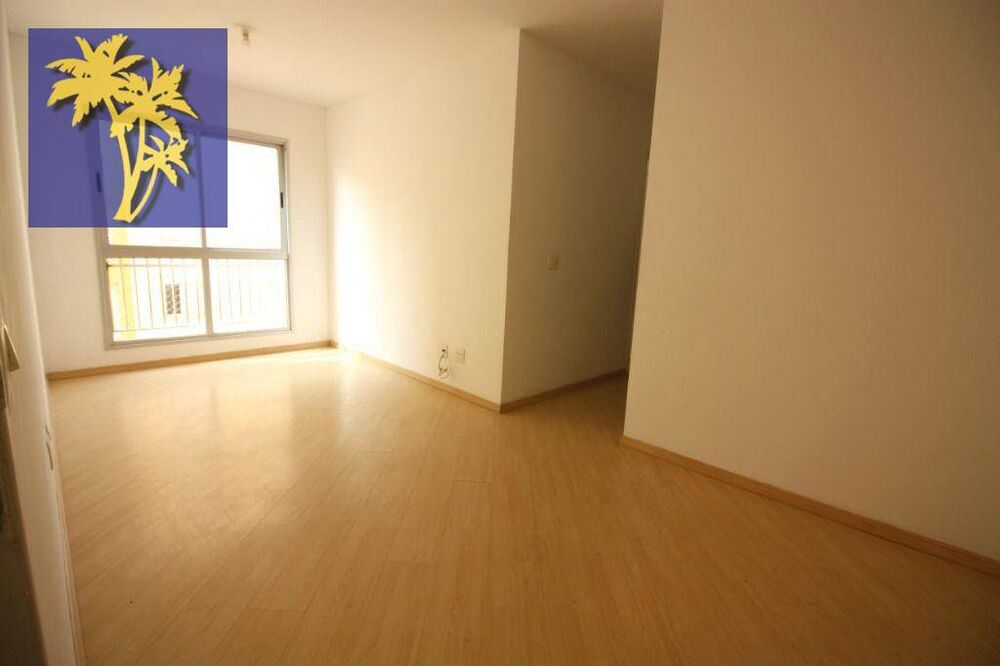 Apartamento, 2 quartos, 53 m² - Foto 1