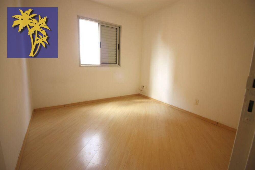 Apartamento, 2 quartos, 53 m² - Foto 4