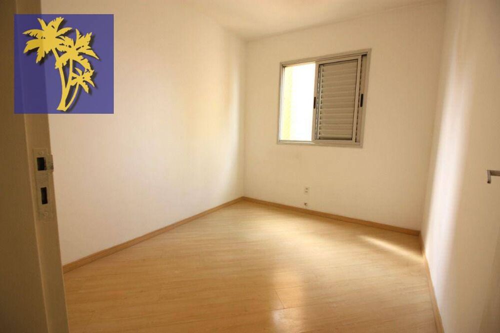 Apartamento, 2 quartos, 53 m² - Foto 3