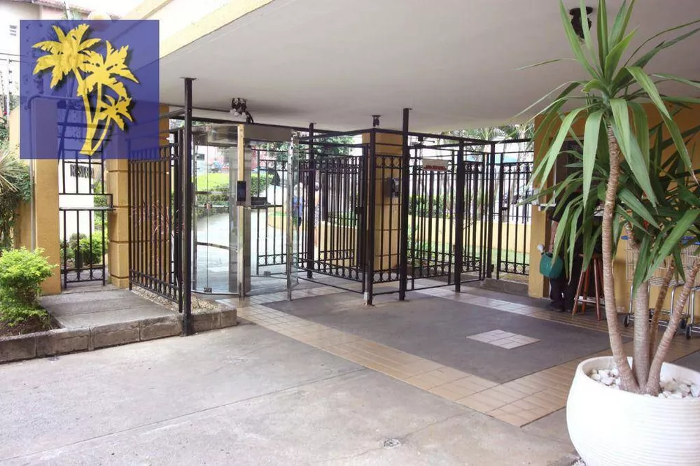 Apartamento, 2 quartos, 53 m² - Foto 11