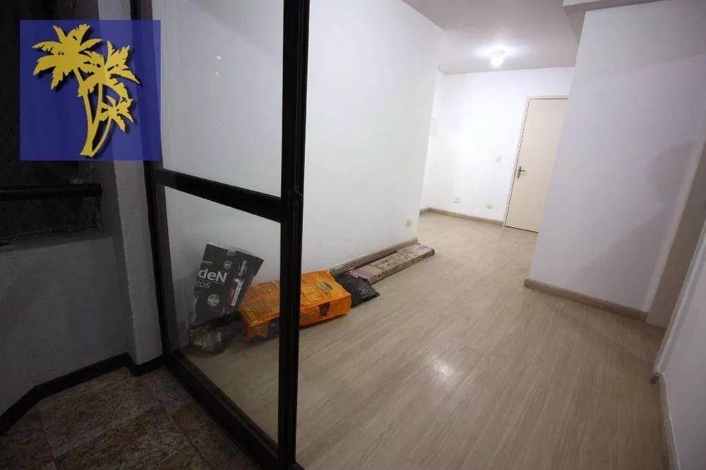 Apartamento, 3 quartos, 67 m² - Foto 1