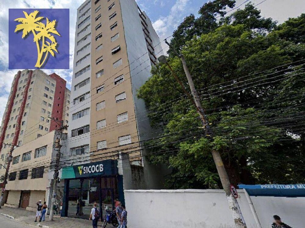 Apartamento, 2 quartos, 100 m² - Foto 1