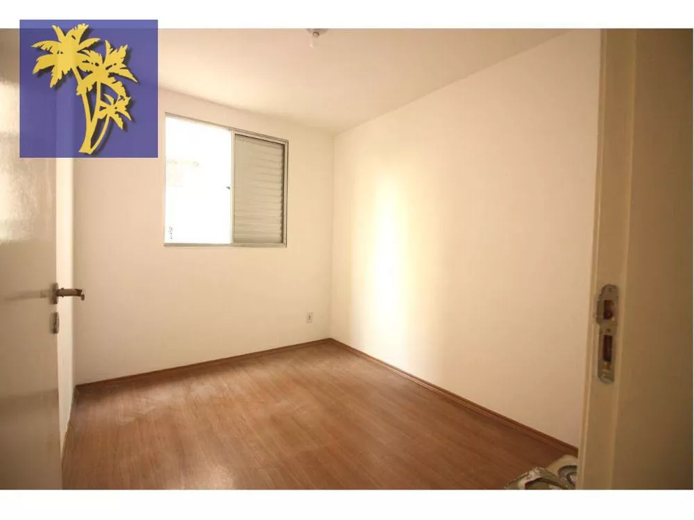 Apartamento, 2 quartos, 48 m² - Foto 2