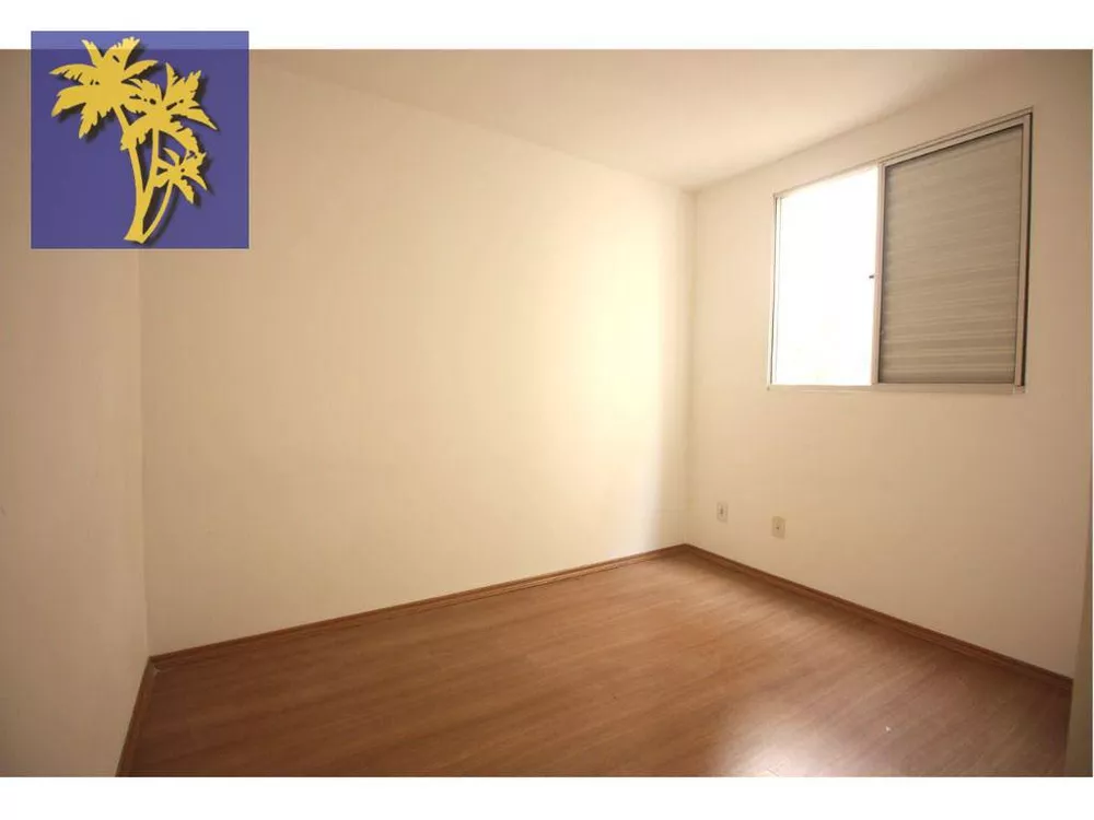 Apartamento, 2 quartos, 48 m² - Foto 4