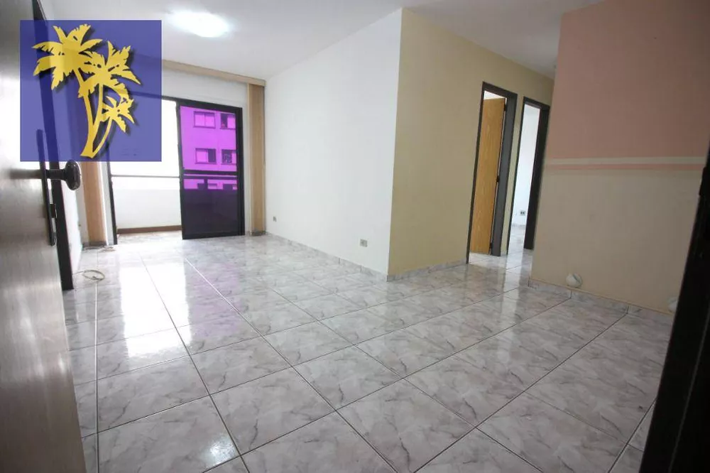 Apartamento à venda com 3 quartos, 70m² - Foto 1