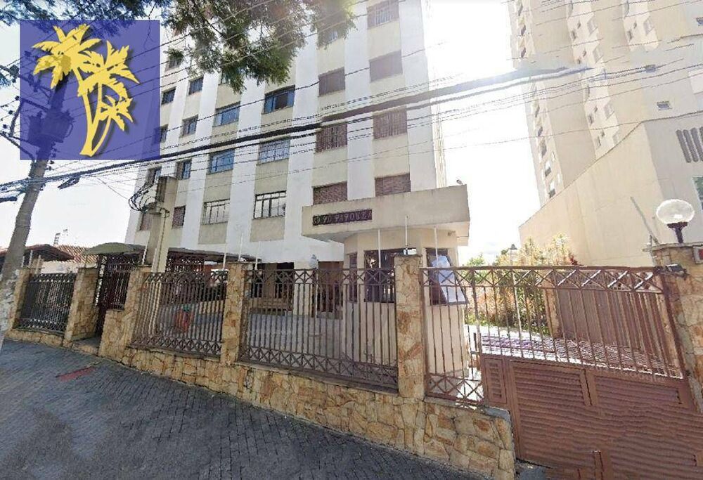 Apartamento, 3 quartos, 80 m² - Foto 1