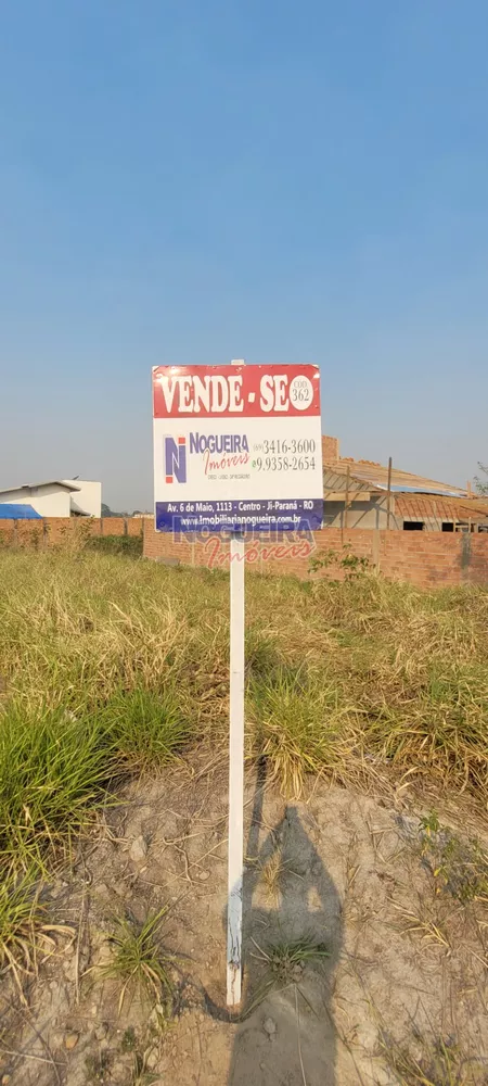 Terreno à venda, 300m² - Foto 1