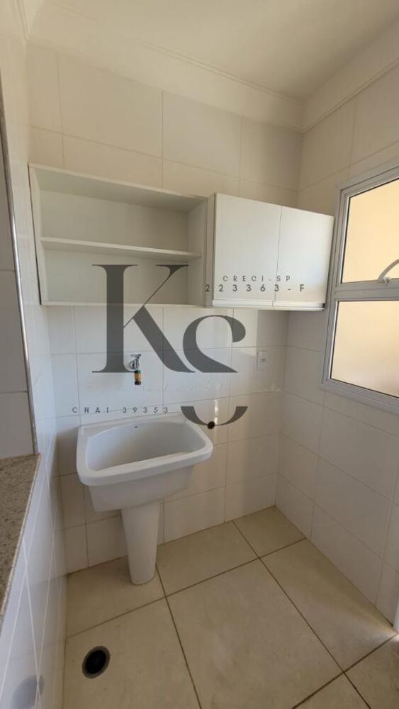 Apartamento, 3 quartos, 95 m² - Foto 1