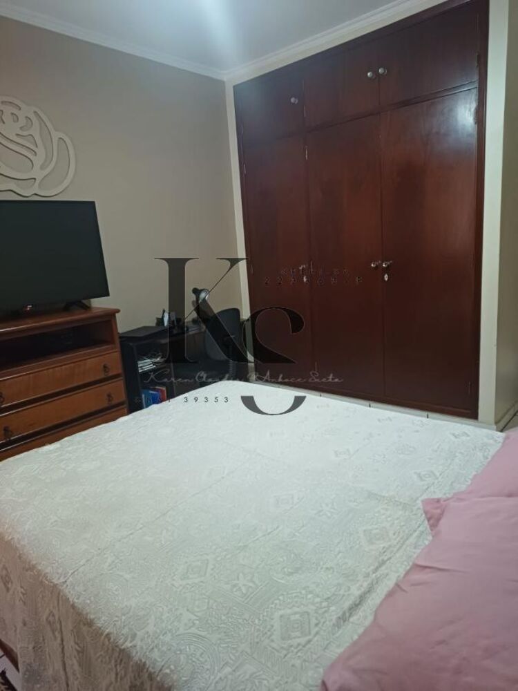 Apartamento, 3 quartos, 154 m² - Foto 1