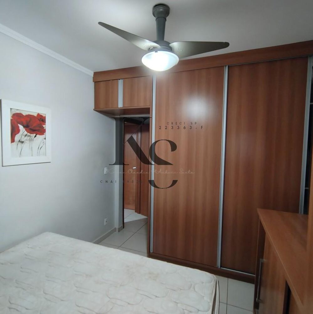 Apartamento, 2 quartos - Foto 2