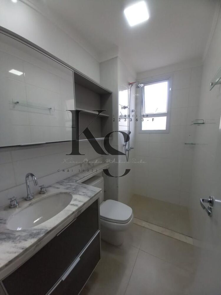 Apartamento, 3 quartos, 131 m² - Foto 1