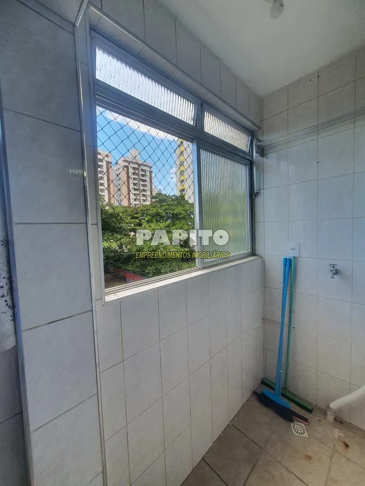 Apartamento, 2 quartos - Foto 3