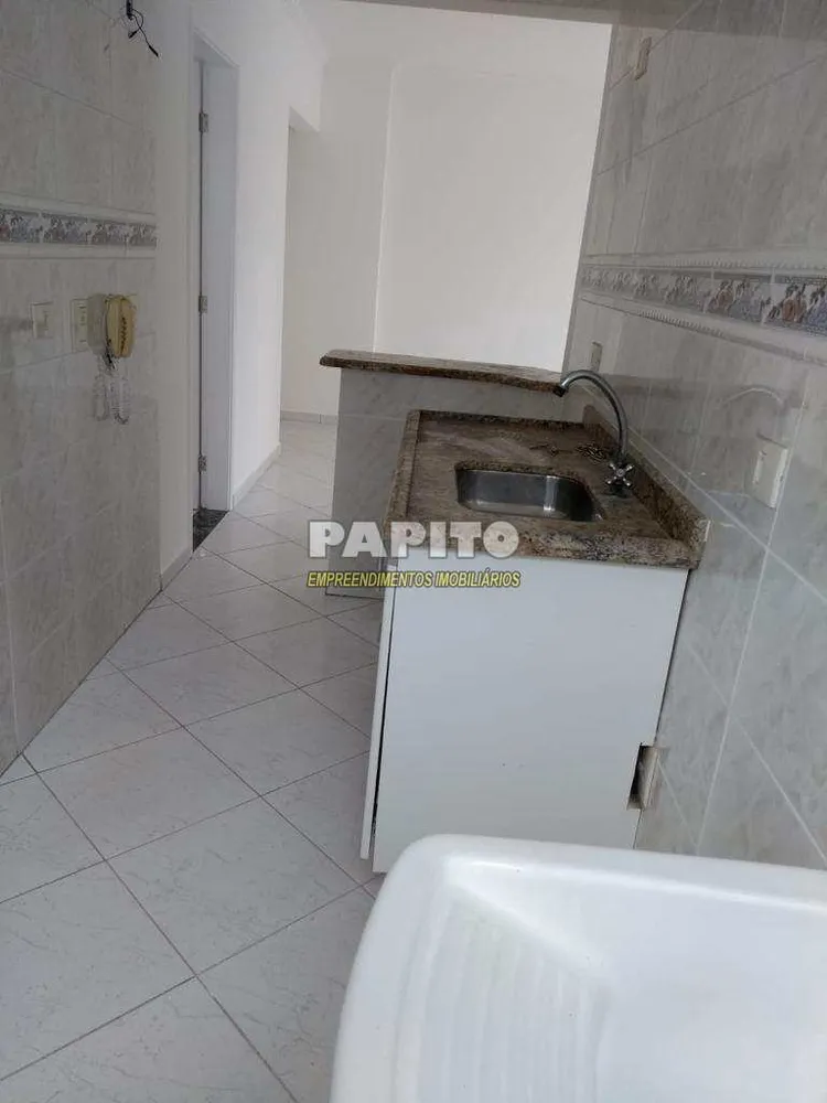 Apartamento, 2 quartos, 52 m² - Foto 7
