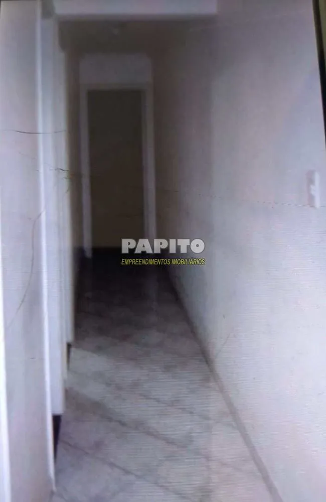 Apartamento, 2 quartos, 88 m² - Foto 1