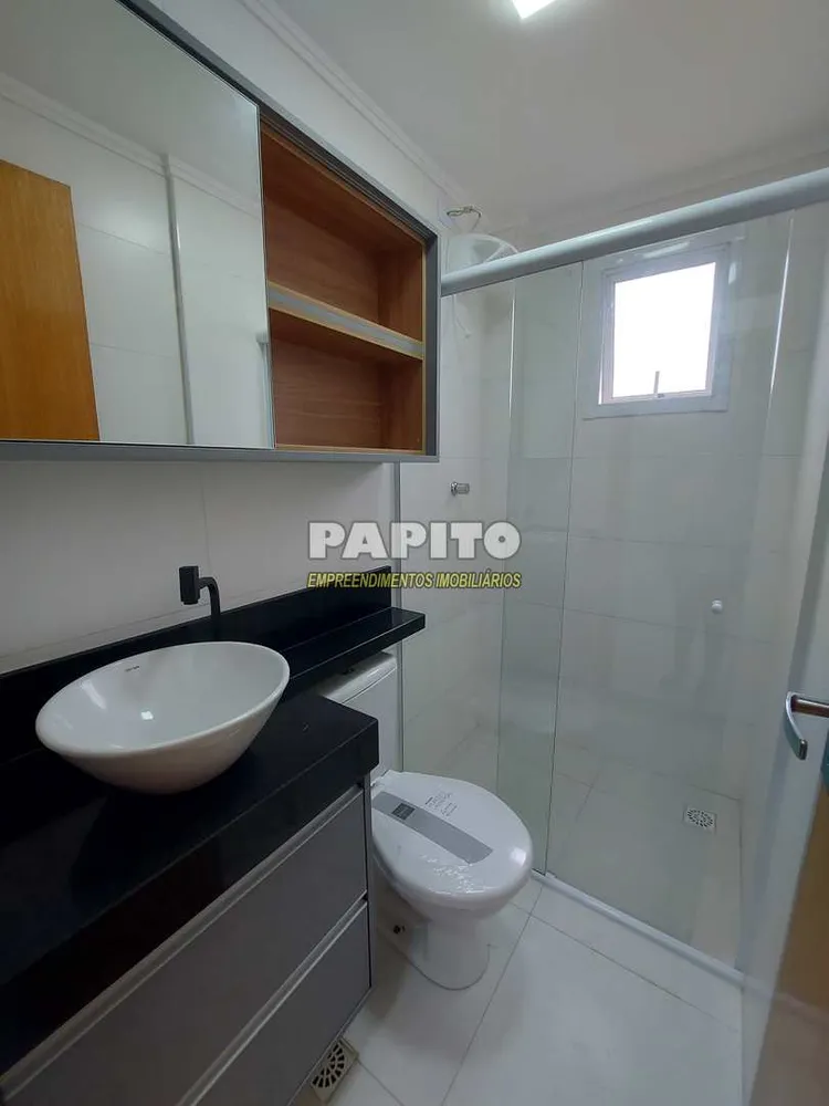 Apartamento, 2 quartos, 79 m² - Foto 7