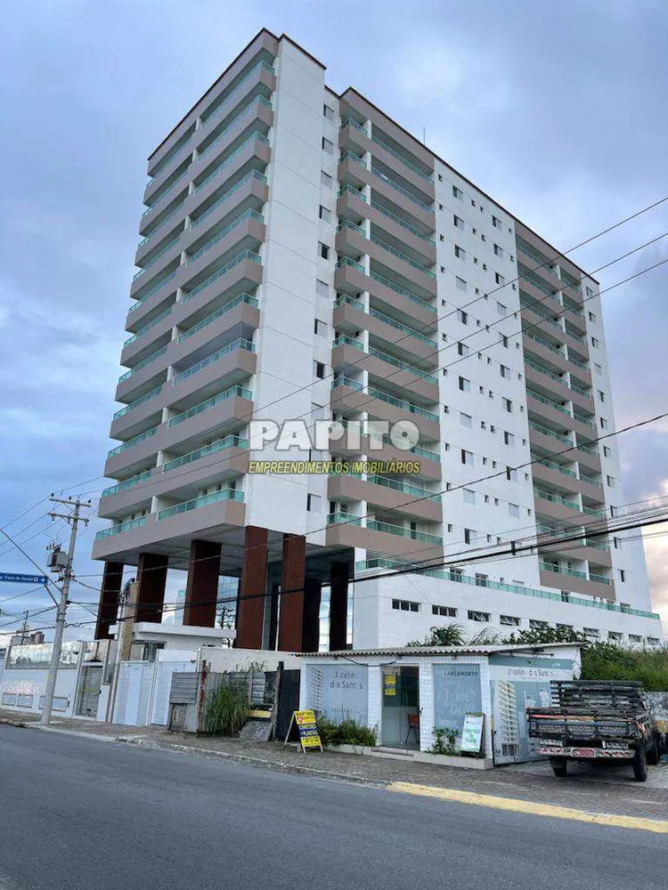 Apartamento, 2 quartos, 79 m² - Foto 1