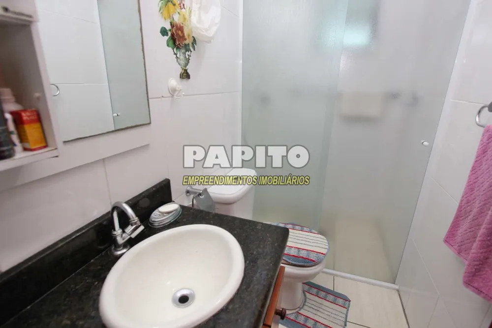 Apartamento, 2 quartos, 89 m² - Foto 1