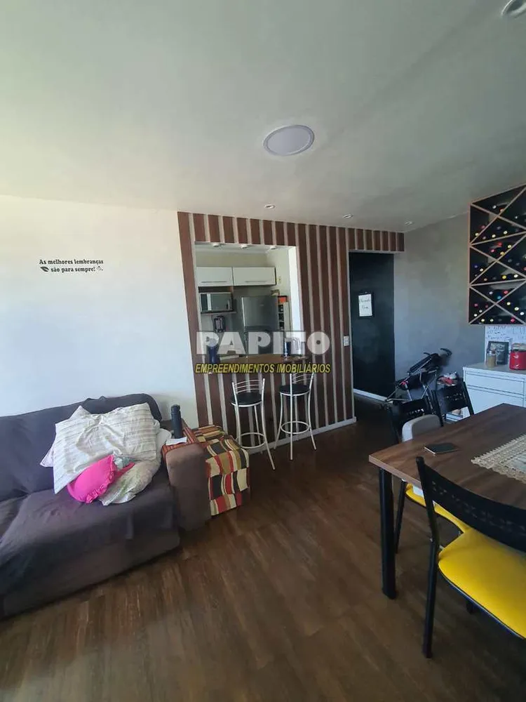 Apartamento, 1 quarto, 64 m² - Foto 6