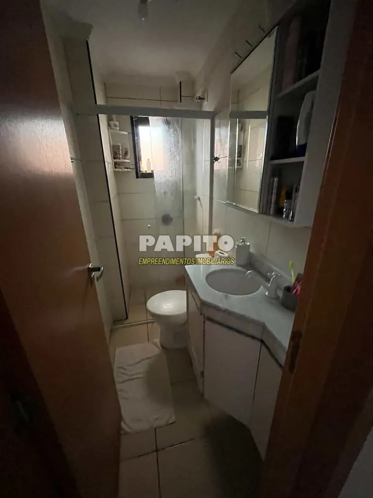 Apartamento, 2 quartos, 69 m² - Foto 7