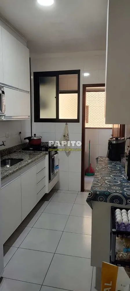 Apartamento, 2 quartos, 80 m² - Foto 1