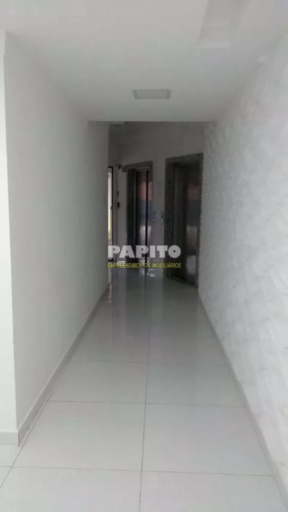 Apartamento, 2 quartos, 94 m² - Foto 12