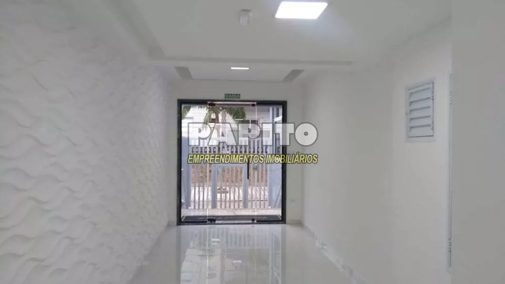 Apartamento, 2 quartos, 94 m² - Foto 11