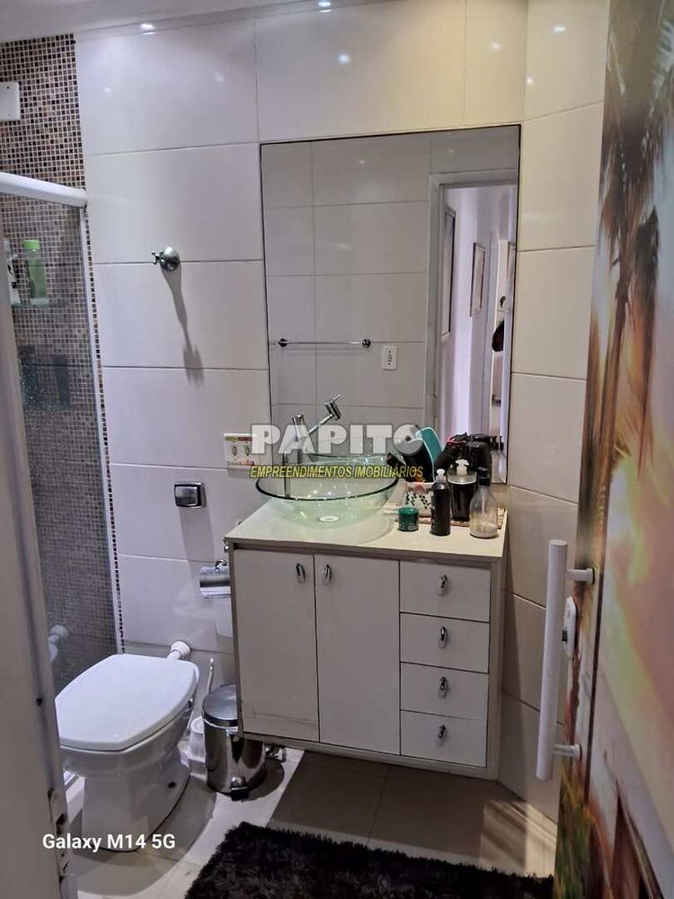 Apartamento, 2 quartos, 76 m² - Foto 13