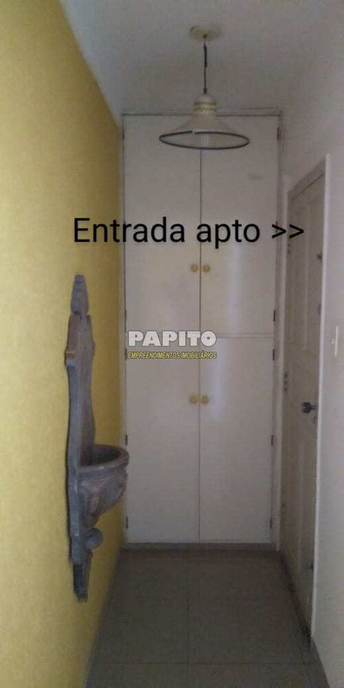 Apartamento, 2 quartos, 76 m² - Foto 1