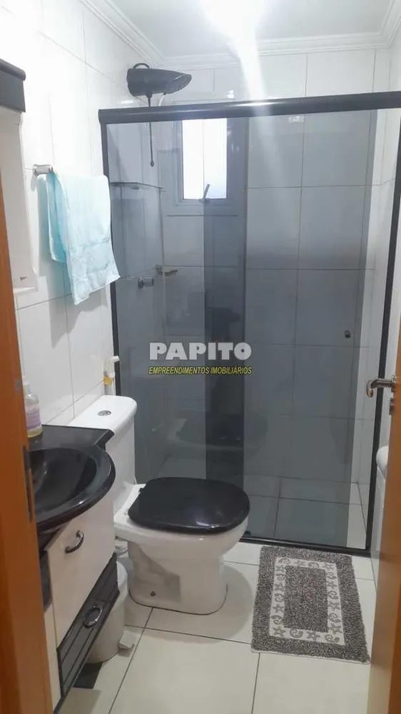 Apartamento, 2 quartos, 84 m² - Foto 2