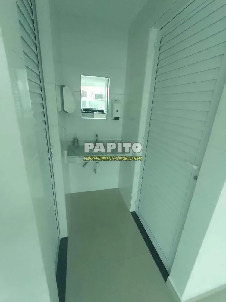 Apartamento, 2 quartos, 79 m² - Foto 1