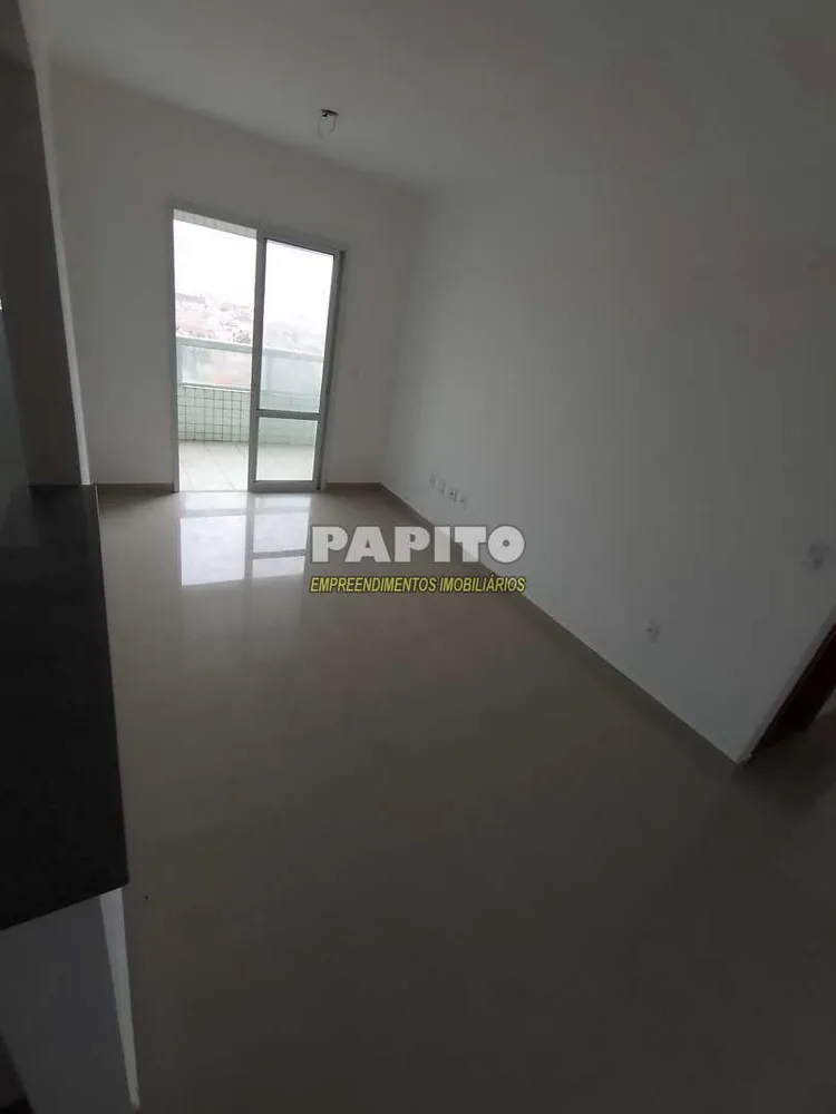 Apartamento, 2 quartos, 79 m² - Foto 1