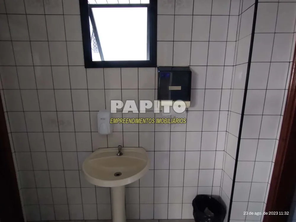 Apartamento, 2 quartos - Foto 23
