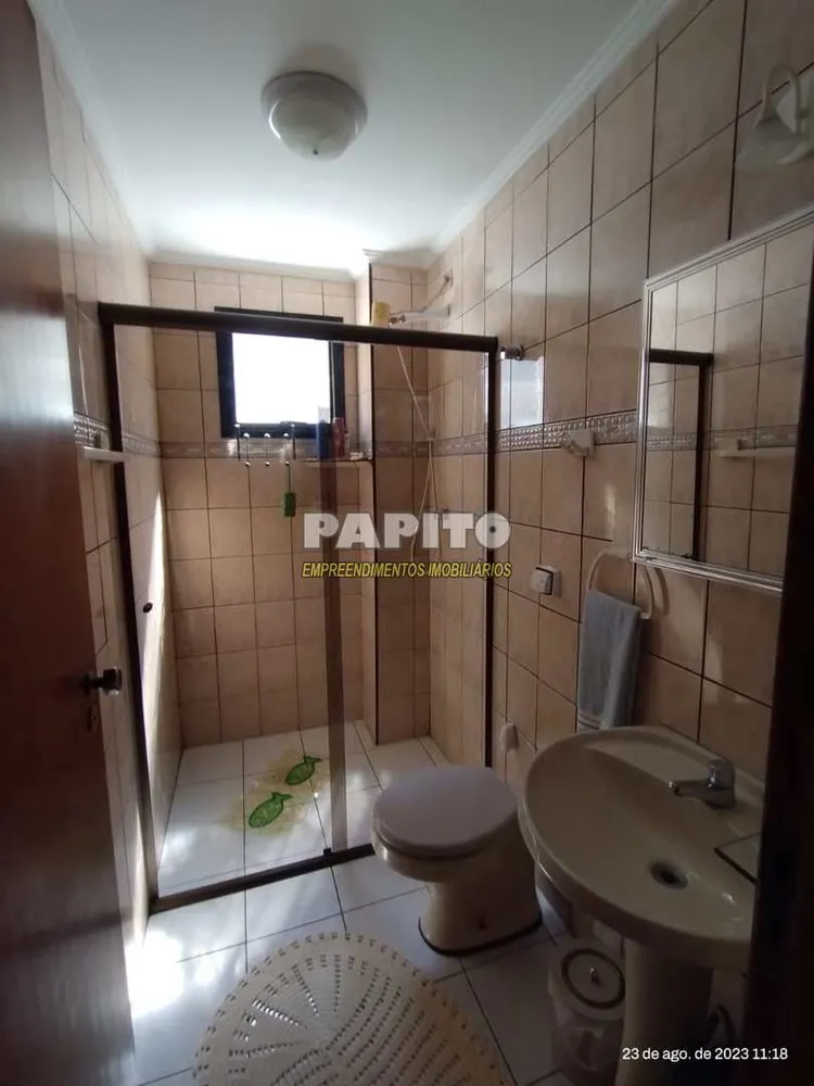 Apartamento, 2 quartos - Foto 11