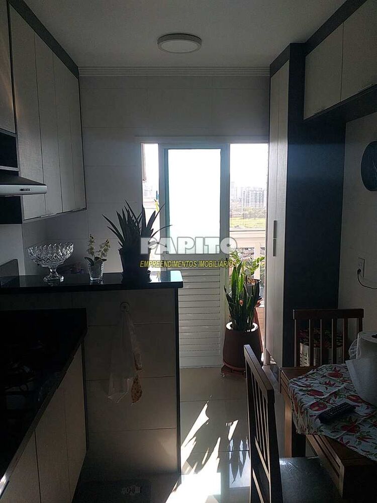 Apartamento, 2 quartos - Foto 14