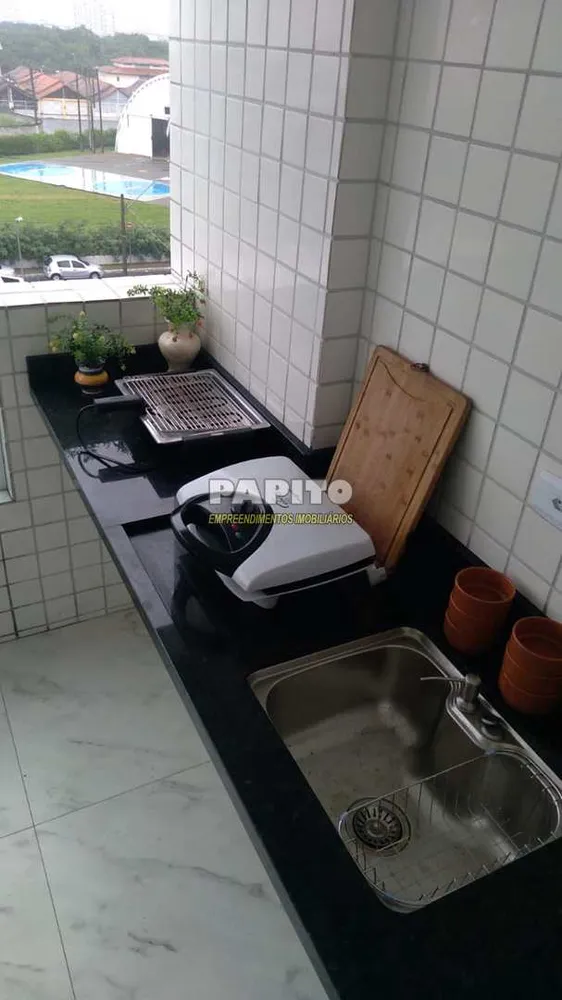 Apartamento, 2 quartos - Foto 3